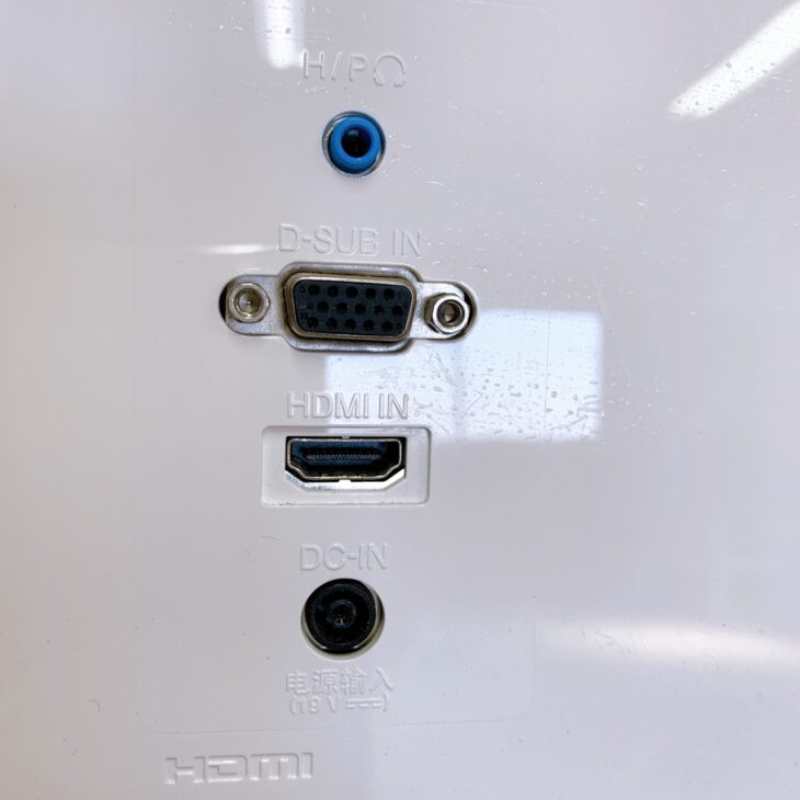 東京都世田谷区にてLG 液晶モニター 32MP58HQ-W 2017年製 使用感ありの