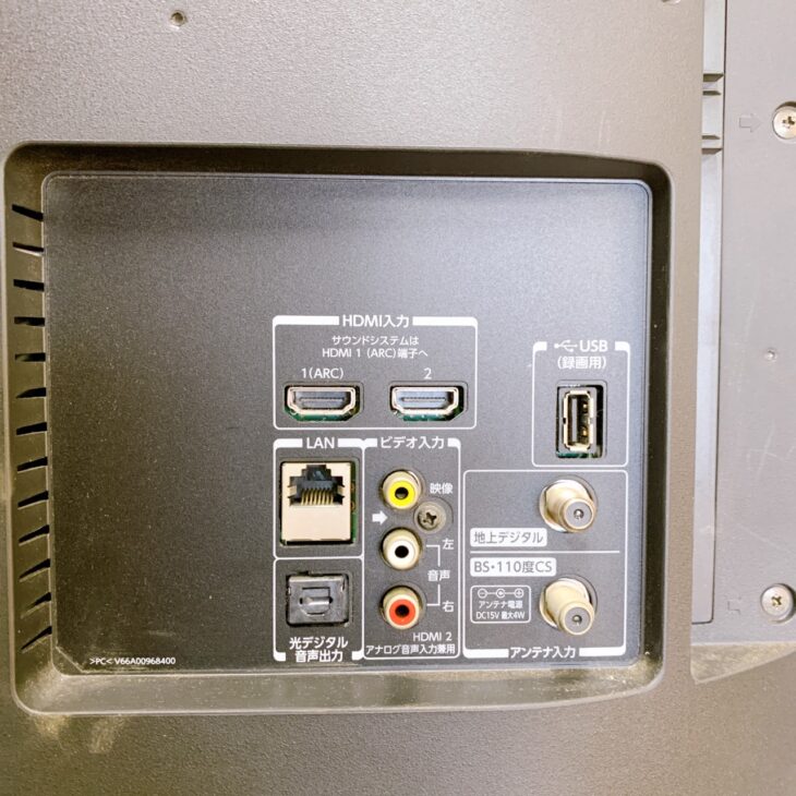 東京都中央区日本橋で東芝 REGZA 液晶テレビ 32S21を出張買取｜32V型