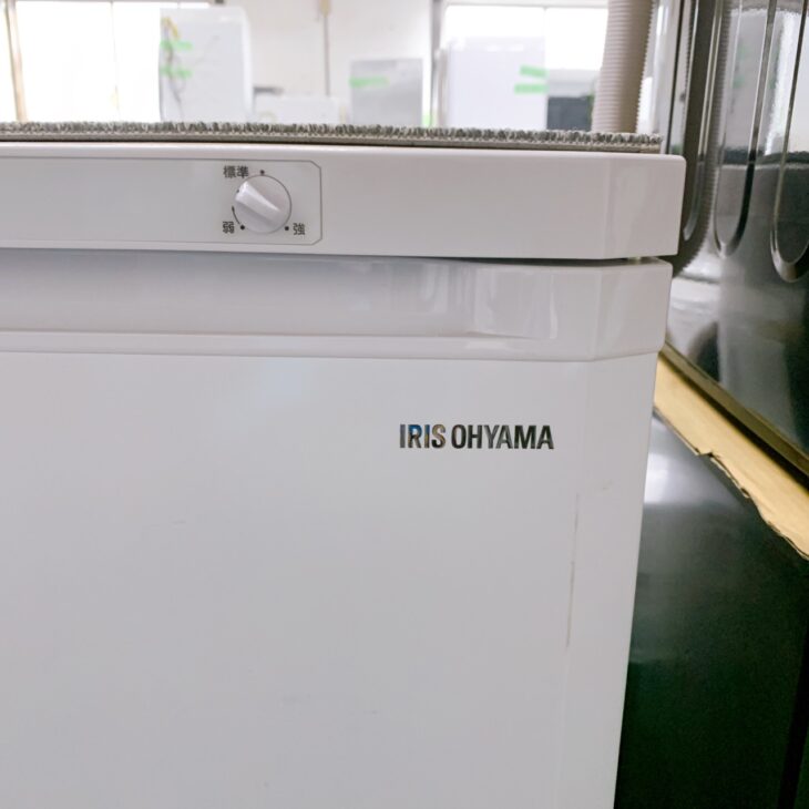 東京都江東区へ出張買取 IRIS OHYAMA IUSD-18A-W 2022年製 ノンフロン