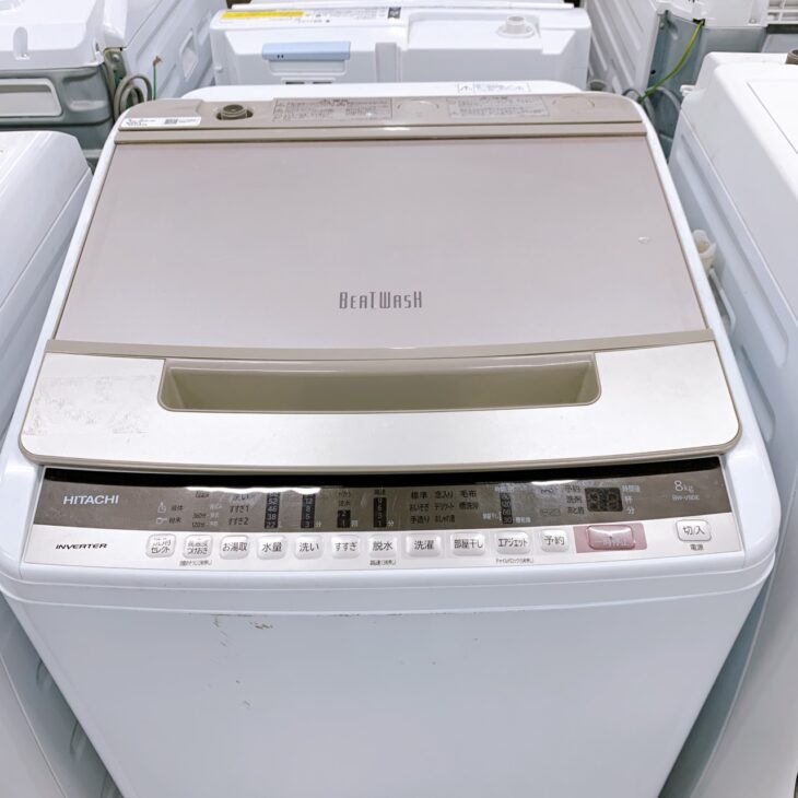 東京都稲城市へ出張買取 HITACHI BW-V80E 2019年製 ビートウォッシュ