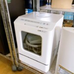 THANKO（サンコー） 食器洗い乾燥機 TK-MDW22W