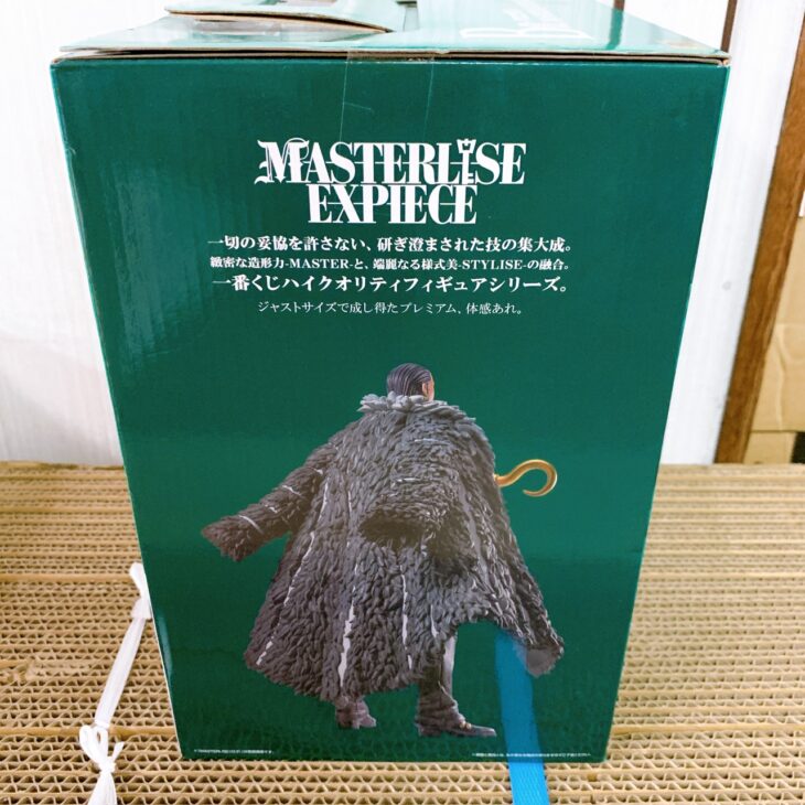 東京都中央区で一番くじワンピース The Greatest Battle B賞