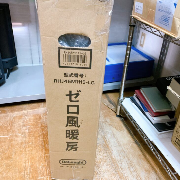 東京都昭島市でDeLonghi RHJ45M1115-LG アミカルド オイルヒーターを