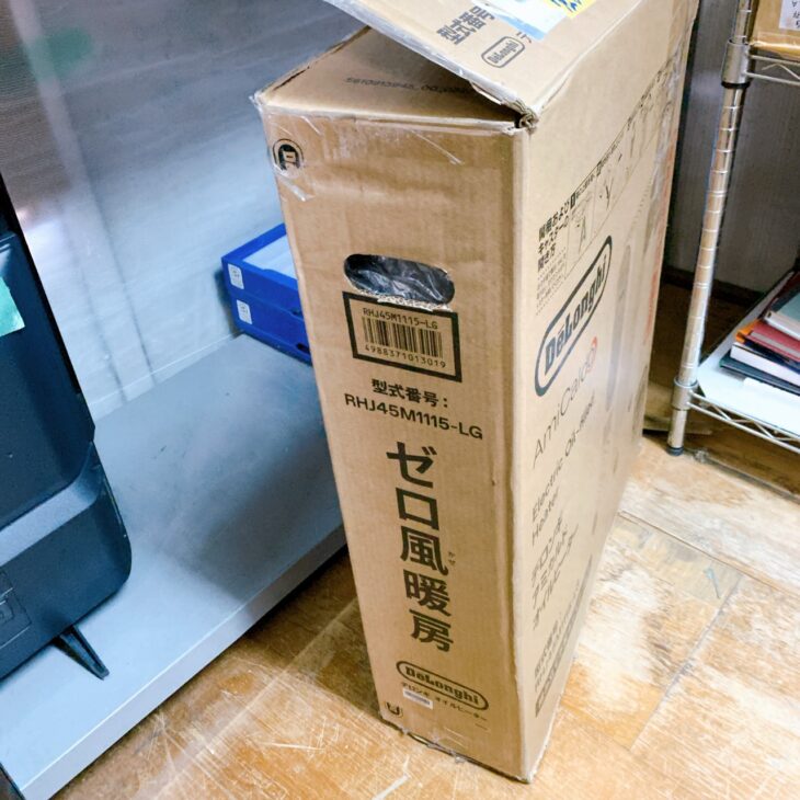 東京都昭島市でDeLonghi RHJ45M1115-LG アミカルド オイルヒーターを