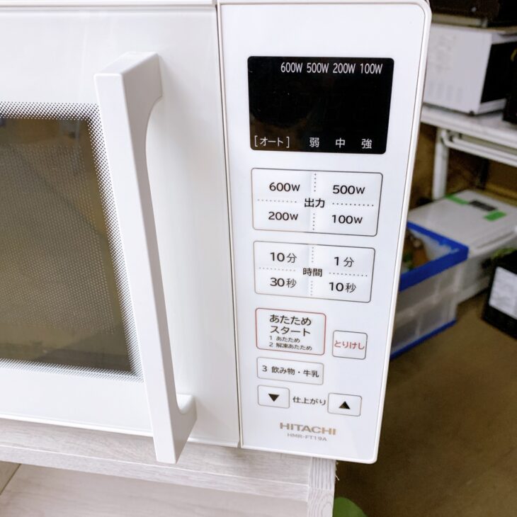 東京都あきる野市で日立 電子レンジ HMR-FT19A 庫内美品のため適正価格