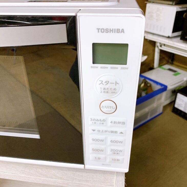 東京都稲城市へ出張買取 東芝 電子レンジ ER-S17Y 2024年製 美品のため