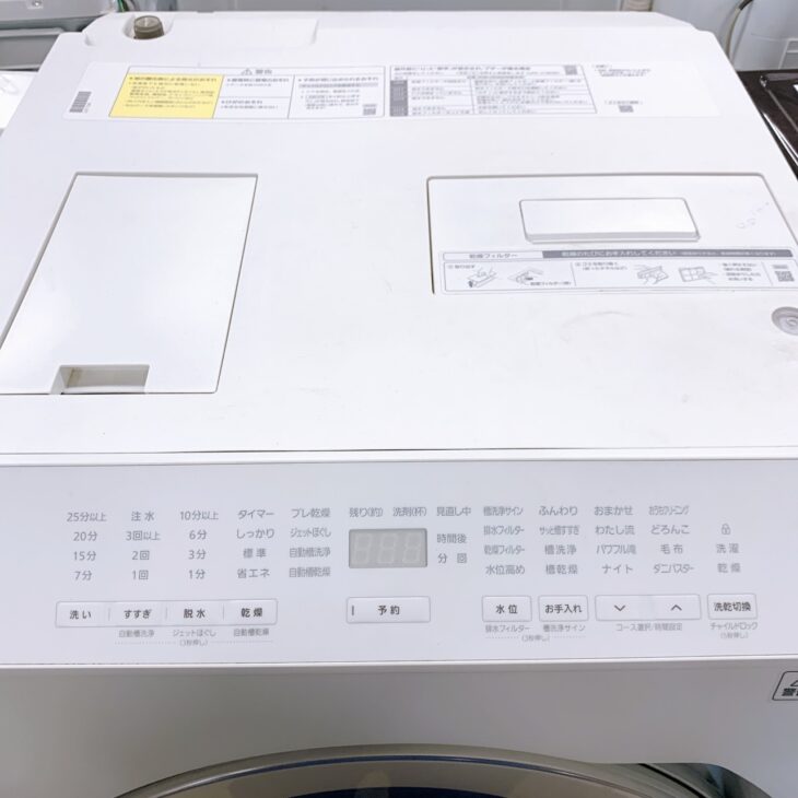 東京都港区へPanasonic ドラム式洗濯乾燥機 NA-LX113AL 出張買取 使用