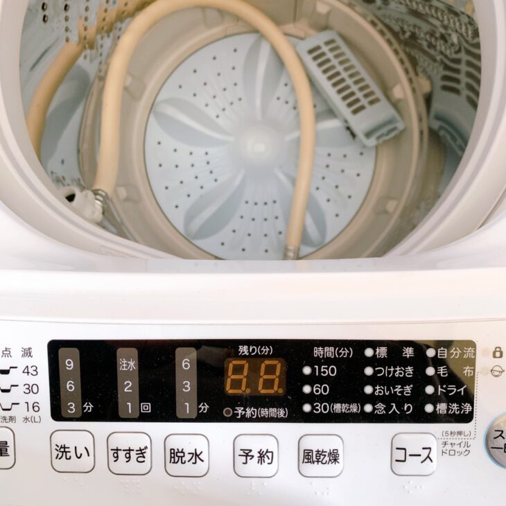 東京都三鷹市でHisense 全自動電気洗濯機 HW-K55E（5.5kg）2022年製を