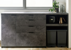 パモウナ キッチンカウンター