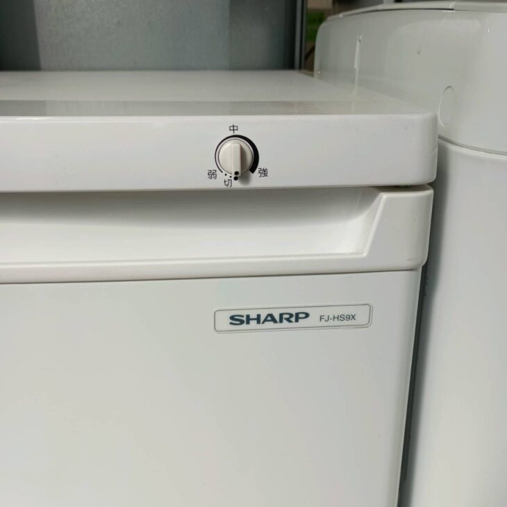 東京都千代田区東神田でSHARP 冷凍庫 FJ-HS9X-W（2020年製）を出張買取 