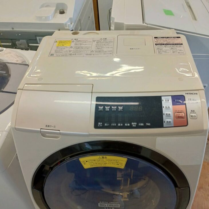 日立電気洗濯乾燥機 組込形 BD-SV110AR 2017年 【公式通販】
