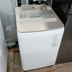 Panasonic 全自動電気洗濯機 NA-FA80H3