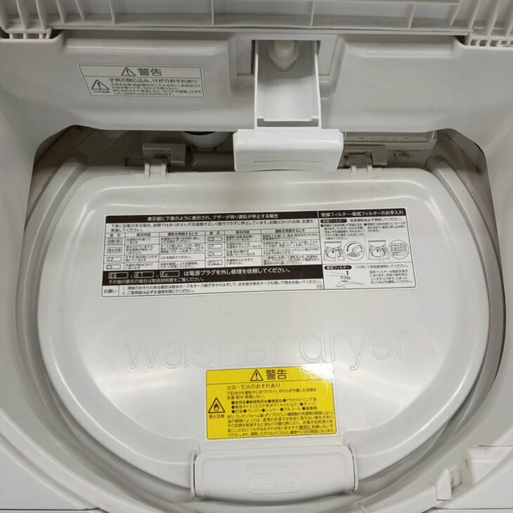 東京都東大和市へTOSHIBA AW-8V6（2018年製）洗濯乾燥機 使用感ありの