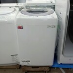 SHARP（シャープ） 全自動電気洗濯機 ES-GV8E-S