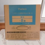 Yselect LEDシーリングライト（～8畳用） YLLS08L(W)
