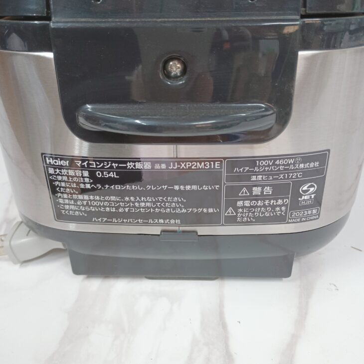 【2021年製】Haier 炊飯器 ステンレスブラック JJ-XP2M31E  リサイクルショップ宮崎屋　佐土原店　22.9.6F Haier - Haier URBAN CAFE series 炊飯器 JJ-XP2M31Eの通販 by さち's