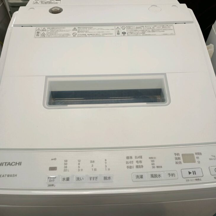 東京都世田谷区豪徳寺でHITACHI 全自動洗濯機 BW-G70K 2024年製 使用感