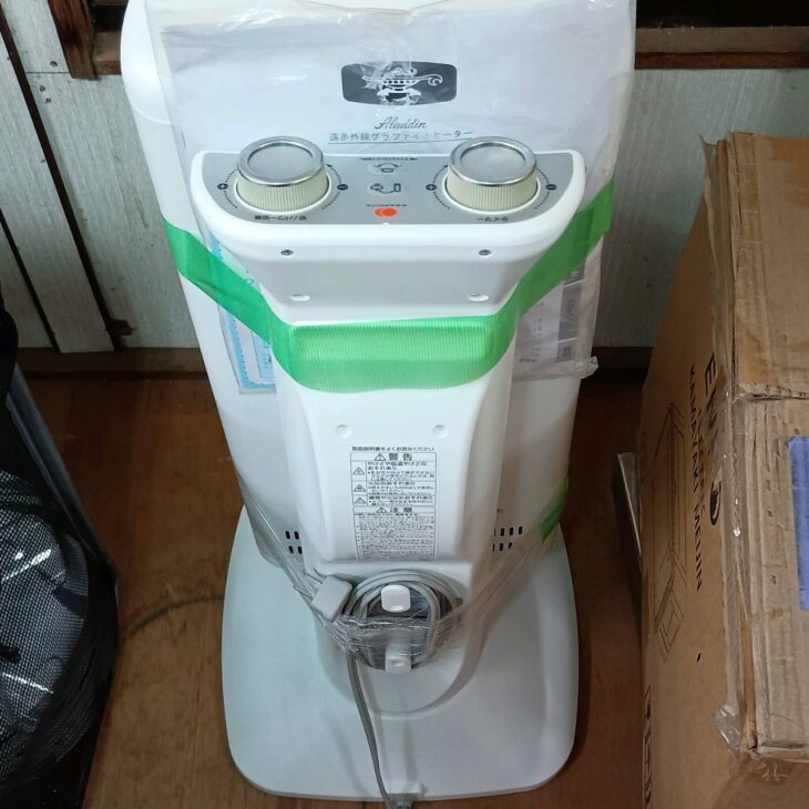 東京都文京区でアラジン 遠赤外線グラファイトヒーター AEH-2G10N 美品