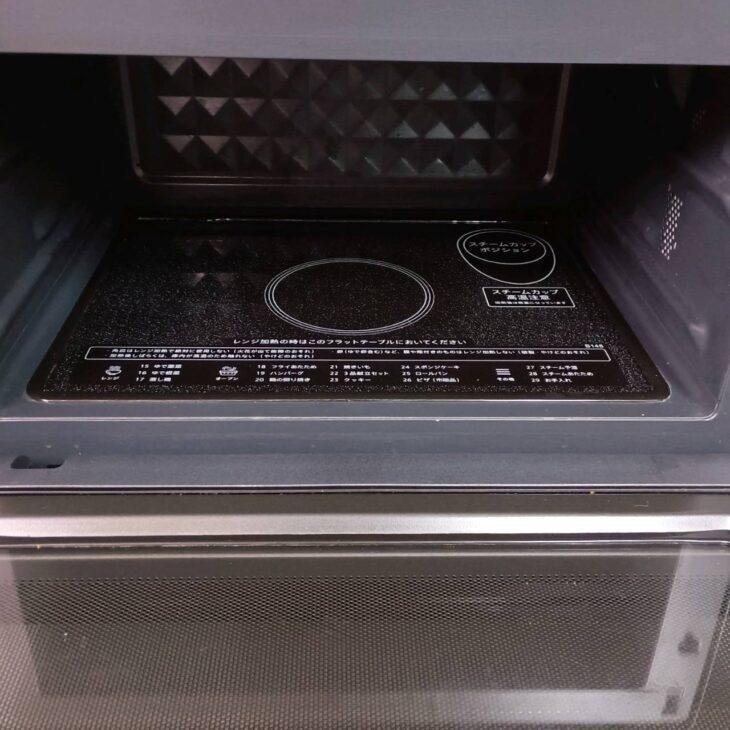 東京都狛江市でSHARP オーブンレンジ RE-WF234-B 2024年製 美品のため