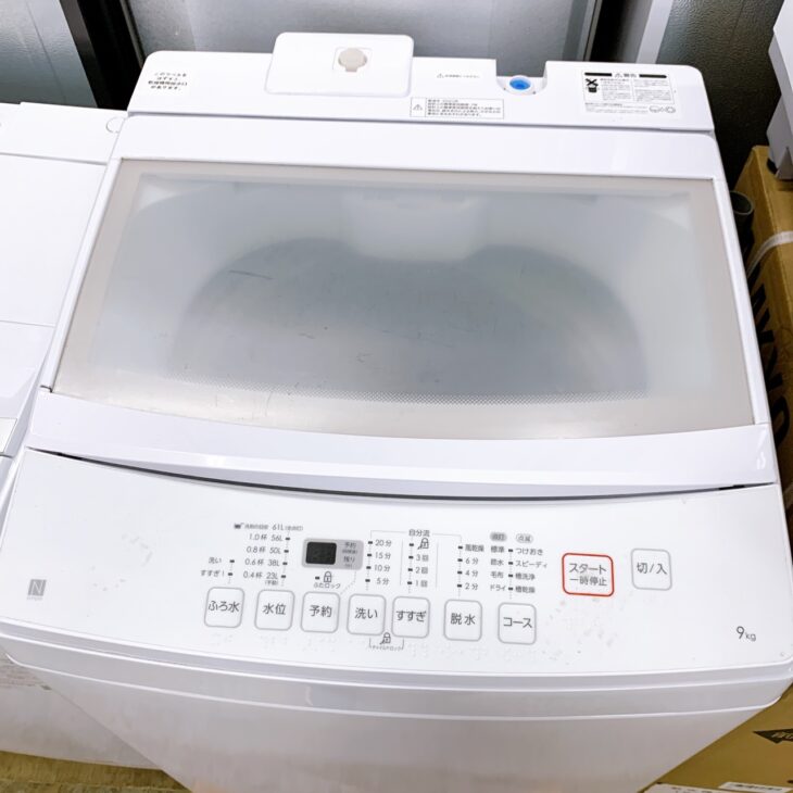 東京都足立区へニトリ 全自動洗濯機 NTR90（2023年製） 状態良好のため