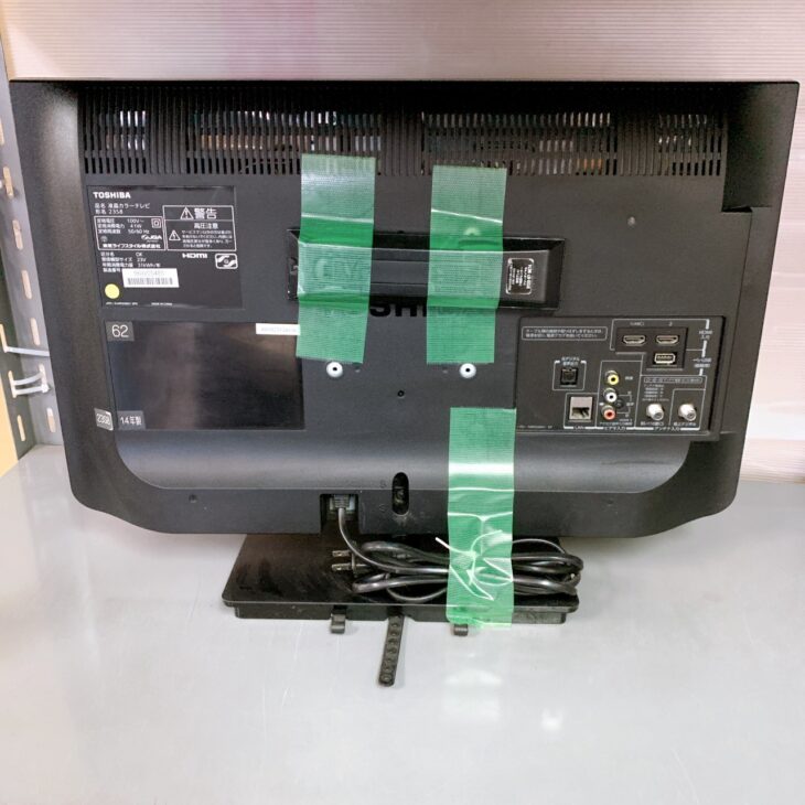 東京都豊島区駒込 東芝 REGZA 23S8 23V型液晶テレビ 出張買取事例 
