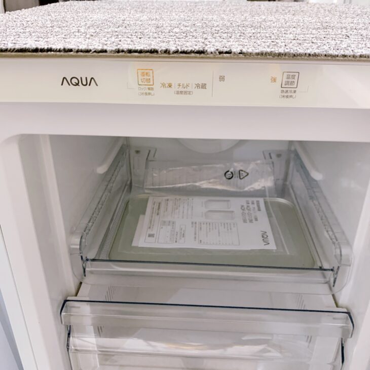 東京都中野区へ出張買取 AQUA ノンフロン冷凍庫 AQF-GS13M(W) 2023年製 