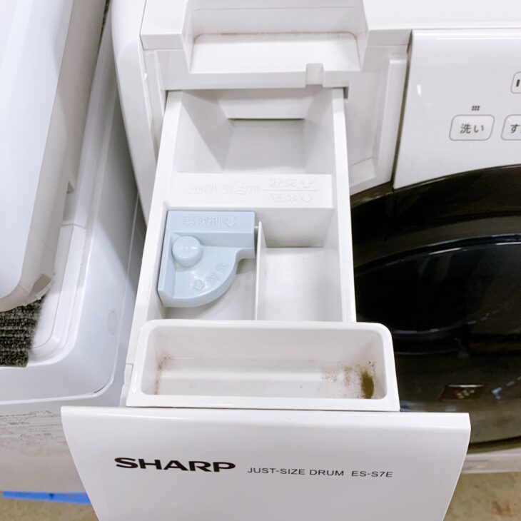 東京都三鷹市へ出張買取 SHARP ドラム式電気洗濯乾燥機 ES-S7E-WR 2020 
