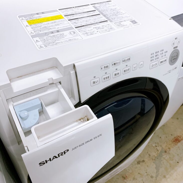 東京都港区高輪へシャープ ES-S7E-WR（2020年製）ドラム式洗濯機 使用 