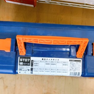 SNOW TROTTER3 ワンタッチ式タイヤチェーン