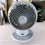 IRIS OHYAMA（アイリスオーヤマ） サーキュレーターアイ DC JET PCF-SDCC15T-A