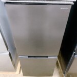 SHARP（シャープ） ノンフロン冷凍冷蔵庫 SJ-D15K-H