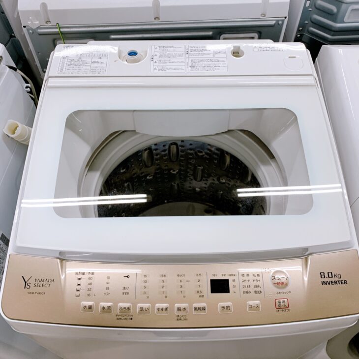 【受付終了】【名古屋市千種区】洗濯機　ヤマダセレクト　2019年製 東京都福生市でYAMADA SELECT（ヤマダセレクト）製洗濯機YWM-TV80G1を
