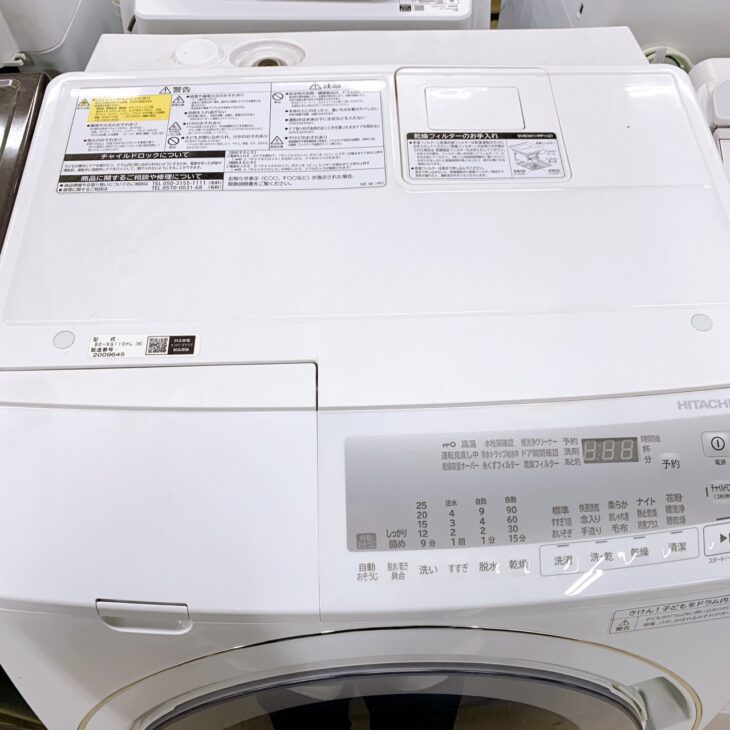 東京都中野区でHITACHI ドラム式洗濯乾燥機 BD-SG110HL 2022年製 使用