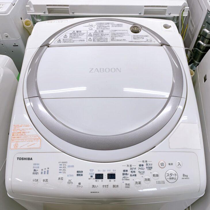 TOSHIBA 受け渡し決定 東京都墨田区へTOSHIBA AW-8V6 2018年製 ZABOON 洗濯乾燥機 使用感あり