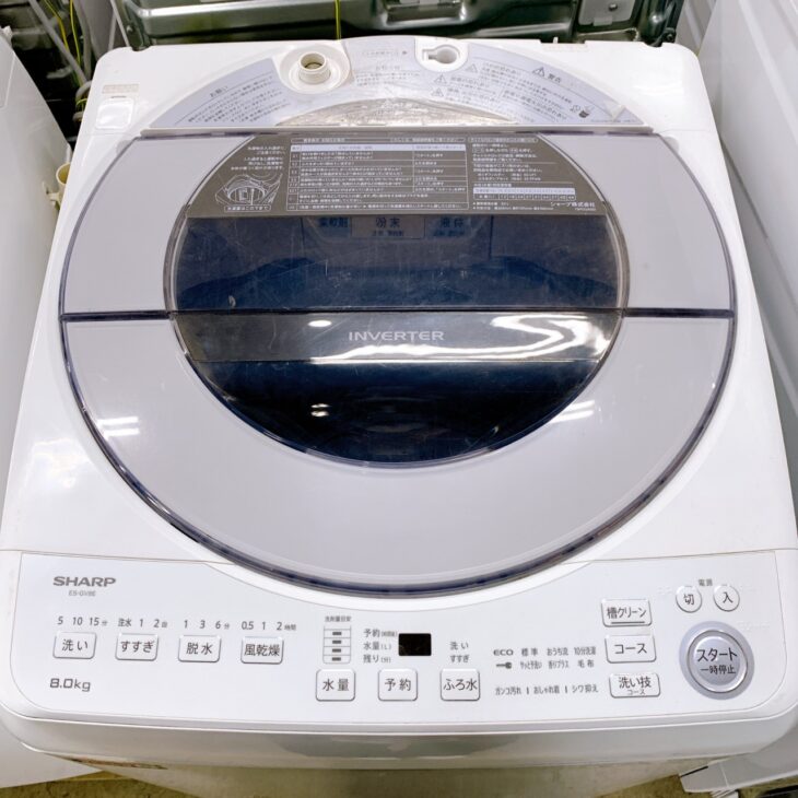 東京都文京区小石川へSHARP ES-GV8E-S 2021年製 全自動洗濯機 状態良好