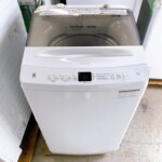 ハイアール(Haier) 全自動洗濯機 JW-U70A
