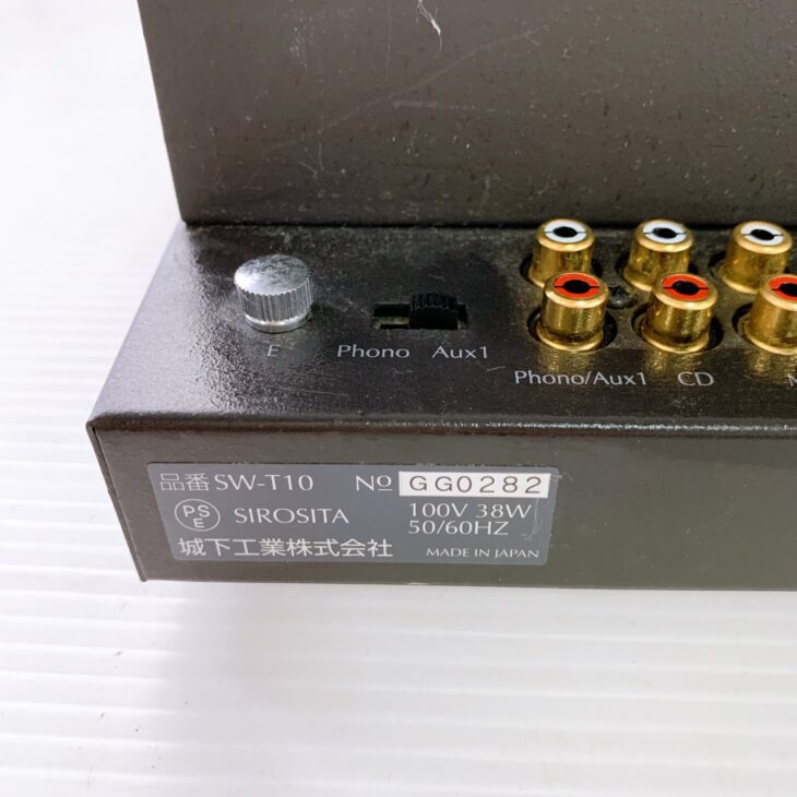 東京都青梅市でSIROSITA SW-T10 真空管アンプ 使用感ありのため適正 東京都青梅市でSIROSITA SW-T10 真空管アンプ 使用感ありのため適正