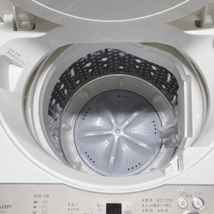東京都港区浜松町へSHARP ES-GE5GJ-W 2023年製 全自動電気洗濯機 5.5kg 