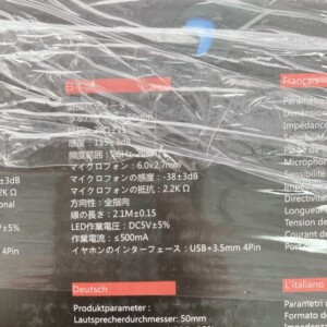 V-3 PRO GAMING HEADSET