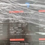 V-3 PRO GAMING HEADSET