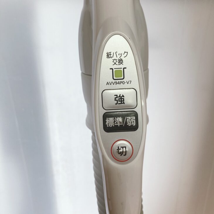 ※Binh cao ※ Panasonic掃除機　MC-PJ20A ○紙パック式掃除機 MC-PJ20A-C | 清掃家電 | 介護用品・福祉用具通販