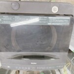 Haier（ハイアール） 全自動電気洗濯機 JW-UD70MK