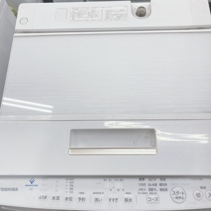 岡山県井原市へ出張買取 東芝 全自動洗濯機 AW-9DH1 2022年製 きれいな 