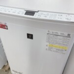 SHARP（シャープ） 電気洗濯乾燥機 ES-PX8F-W