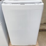 Hisense 全自動電気洗濯機 HW-G55NJ1