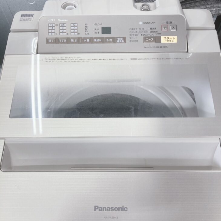 埼玉県吉見町でPanasonic 全自動洗濯機 NA-FA80H3（2016年製）を出張 