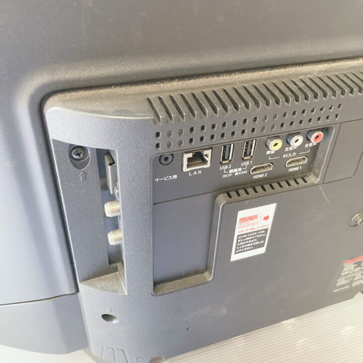 東京都国分寺市東恋ヶ窪 aiwa TV-32HF10W 32型液晶テレビ 出張買取事例 