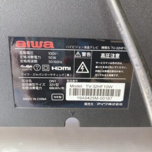 TV-32HF10W