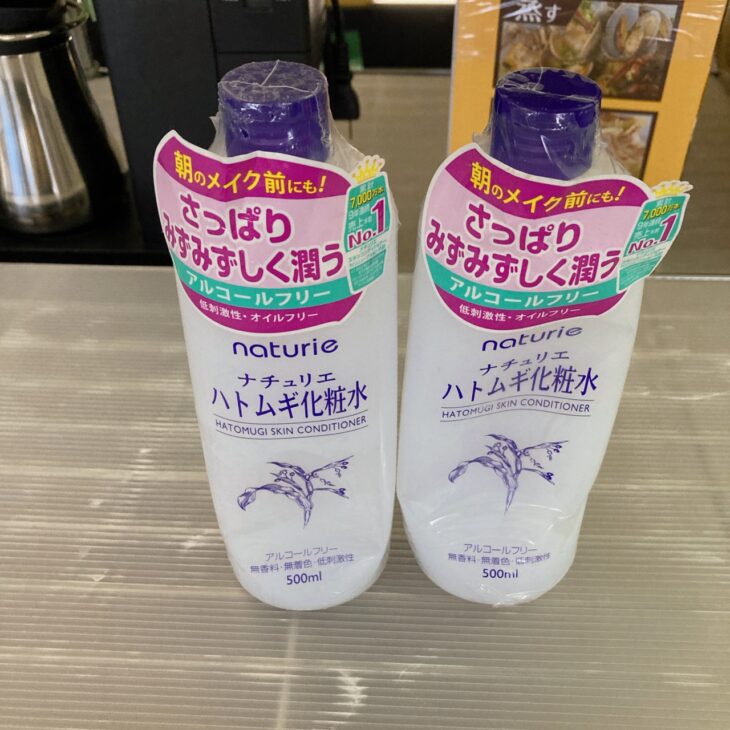 ハトムギ化粧水