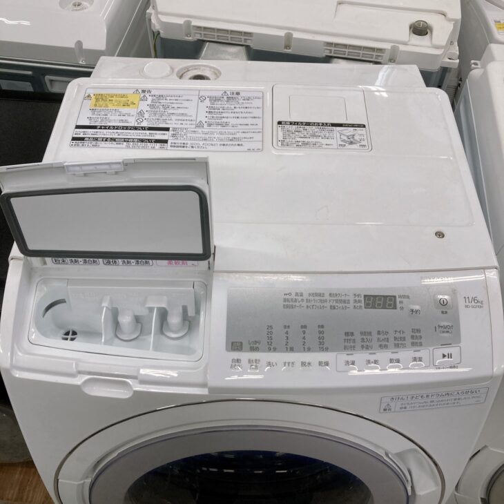 新宿区神楽坂へ出張買取 HITACHI BD-SG110HL 2022年製 やや使用感あり 新宿区神楽坂へ出張買取 HITACHI BD-SG110HL 2022年製 やや使用感あり
